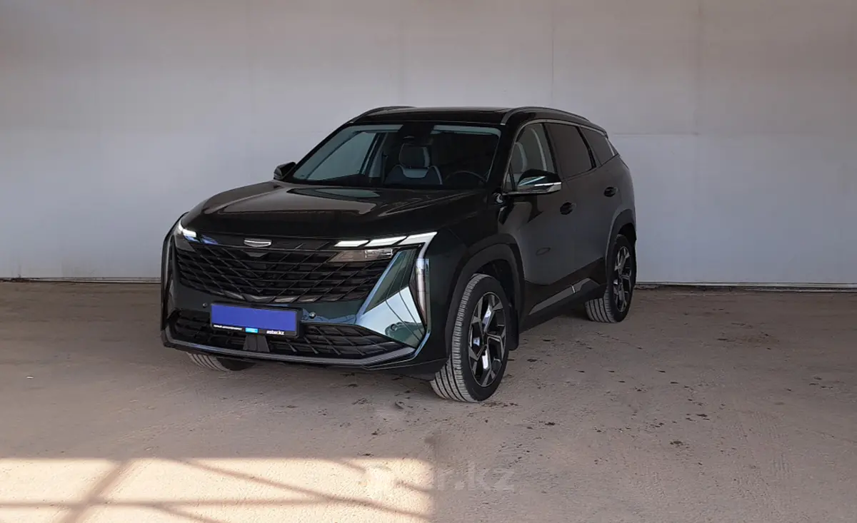 2023 Geely Atlas