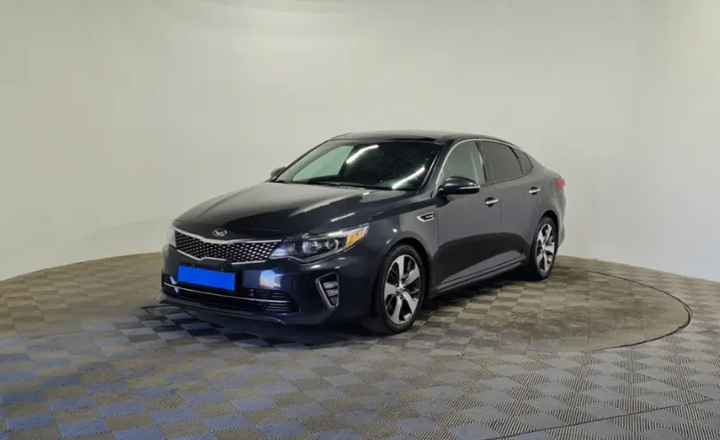 Kia Optima 2017 года за 8 290 000 тг. в Алматы