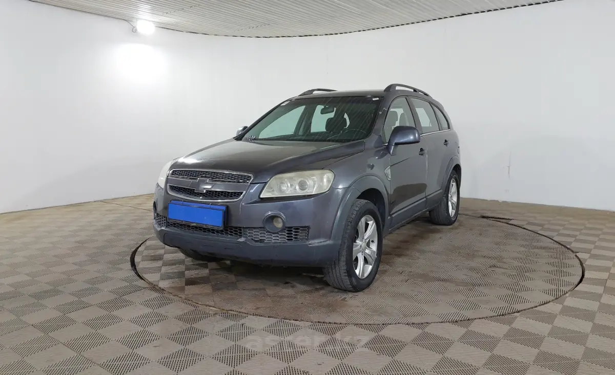2007 Chevrolet Captiva