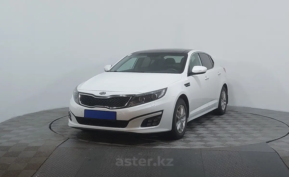 2015 Kia Optima