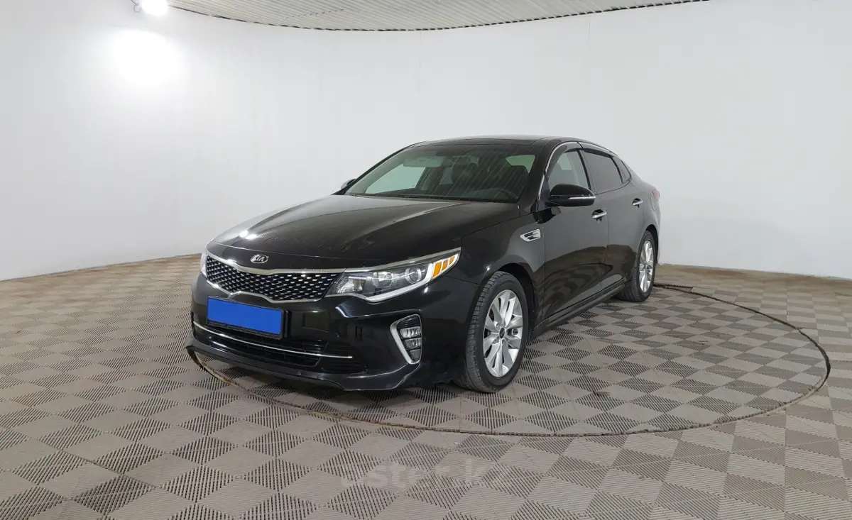 2018 Kia Optima