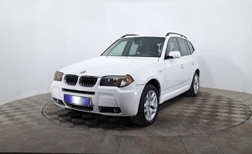 BMW X3 2005 года за 3 990 000 тг. в Астана