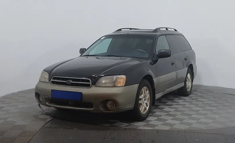 Subaru Outback 1999 года за 2 790 000 тг. в Астана