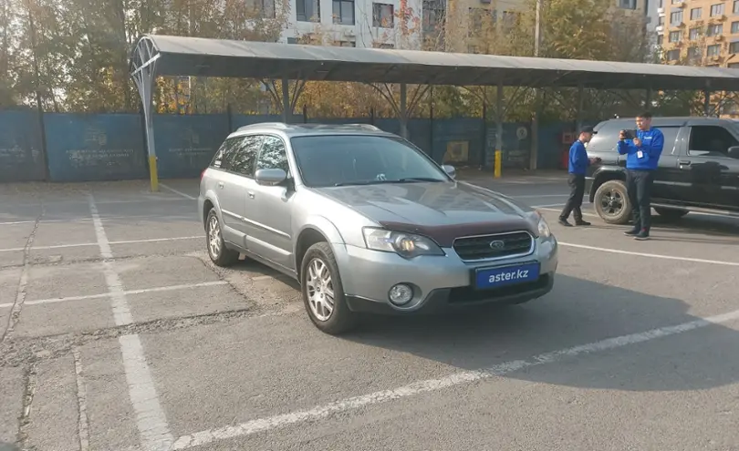 Subaru Outback 2006 года за 5 500 000 тг. в Алматы
