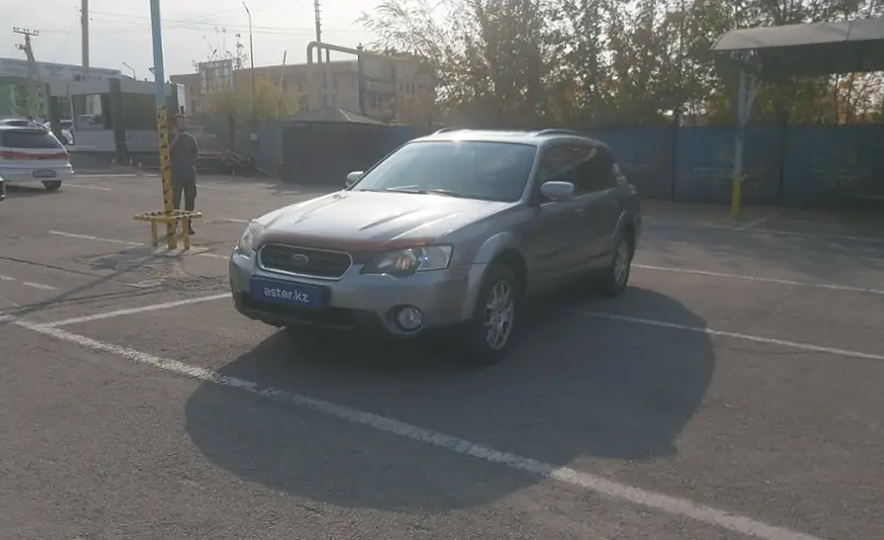 Subaru Outback 2006 года за 5 500 000 тг. в Алматы