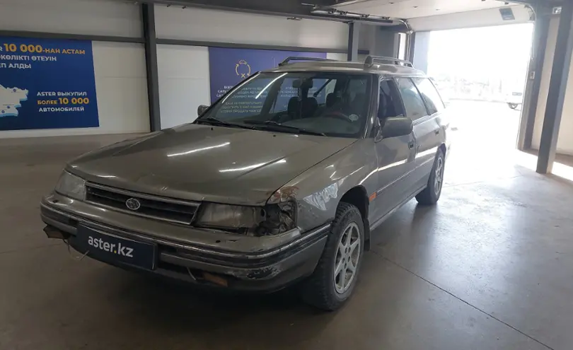 Subaru Legacy 1991 года за 2 000 000 тг. в Астана
