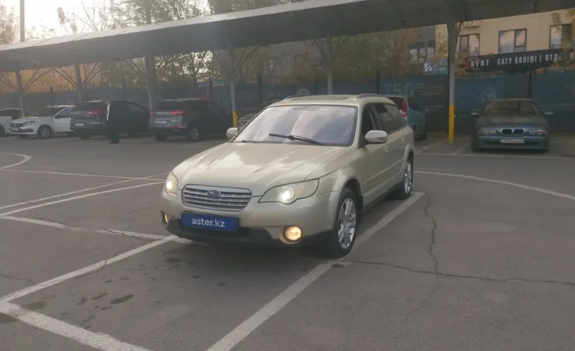 Subaru Outback 2006 года за 5 000 000 тг. в Алматы