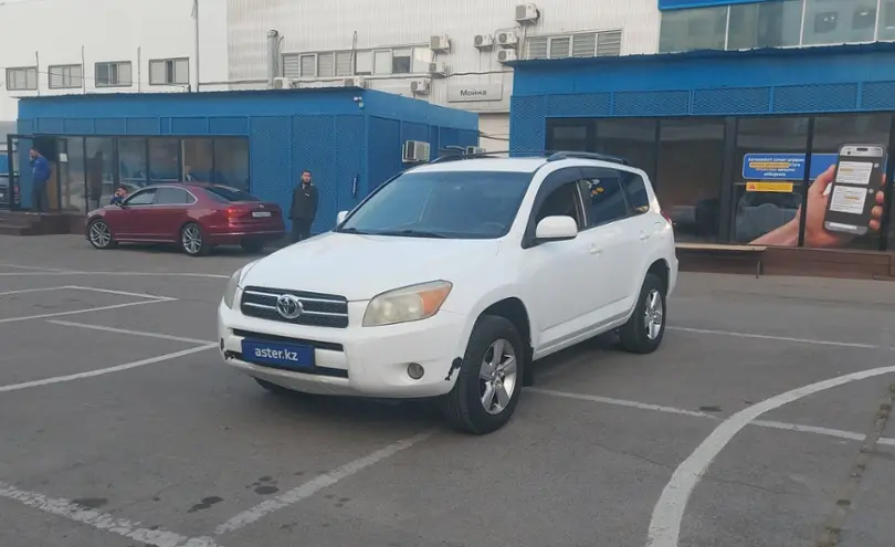 Toyota RAV4 2007 года за 6 500 000 тг. в Алматы