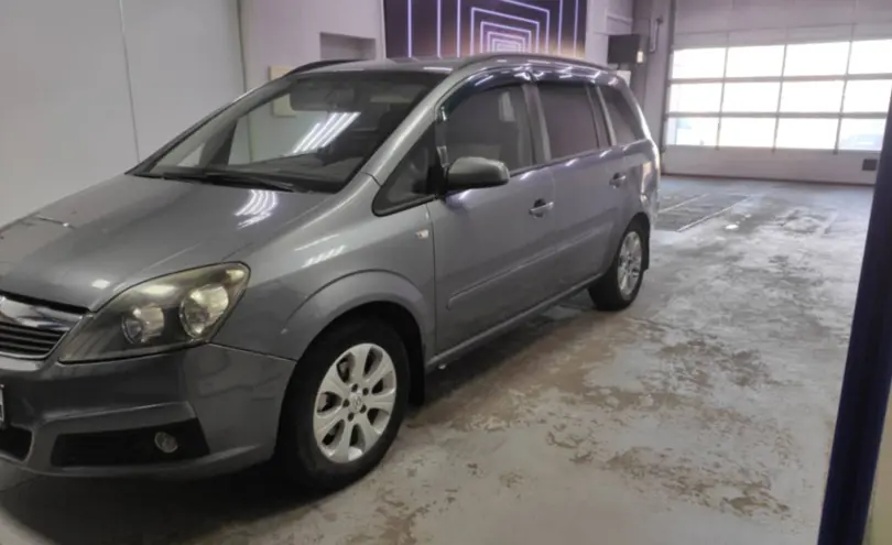 Opel Zafira 2006 года за 3 800 000 тг. в Павлодар