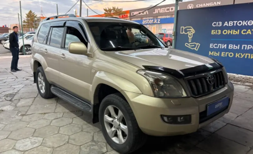 Toyota Land Cruiser Prado 2008 года за 13 000 000 тг. в Талдыкорган фото 3