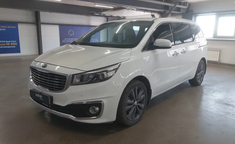 Kia Carnival 2017 года за 8 500 000 тг. в Астана