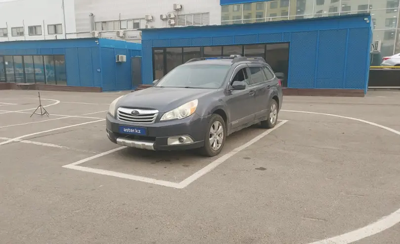Subaru Outback 2010 года за 6 000 000 тг. в Алматы