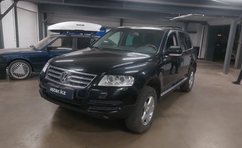 Volkswagen Touareg 2005 года за 4 600 000 тг. в Астана