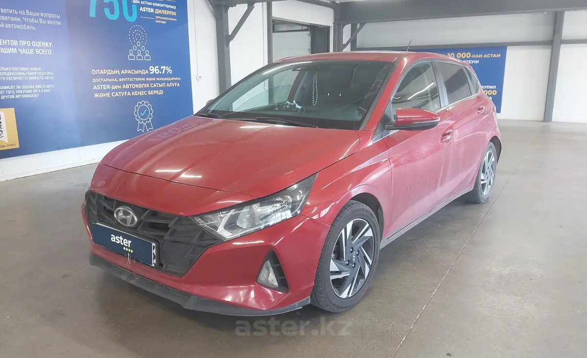 Hyundai i20 2023 года за 7 500 000 тг. в Астана