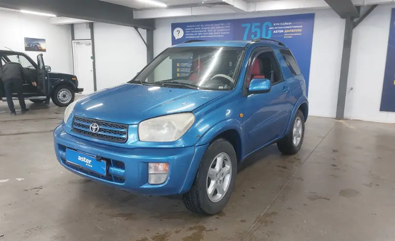 Toyota RAV4 2000 года за 5 000 000 тг. в Астана