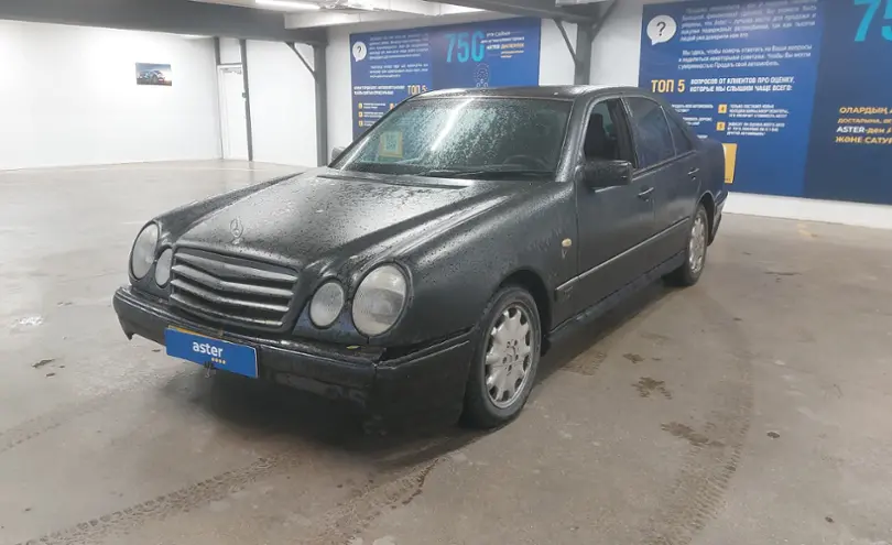 Mercedes-Benz E-Класс 1995 года за 1 700 000 тг. в Астана
