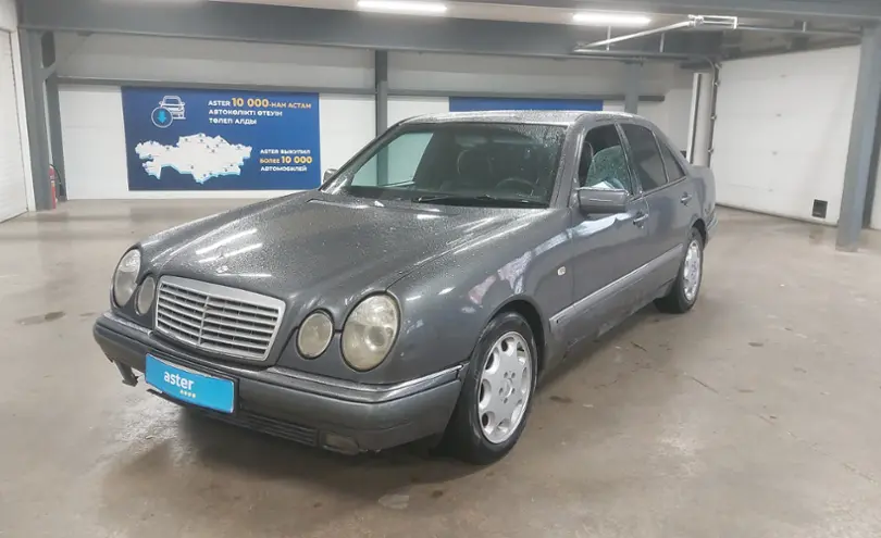 Mercedes-Benz E-Класс 1996 года за 1 700 000 тг. в Астана