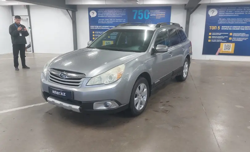 Subaru Outback 2010 года за 6 700 000 тг. в Астана