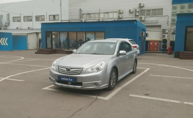 Subaru Legacy 2012 года за 6 500 000 тг. в Алматы
