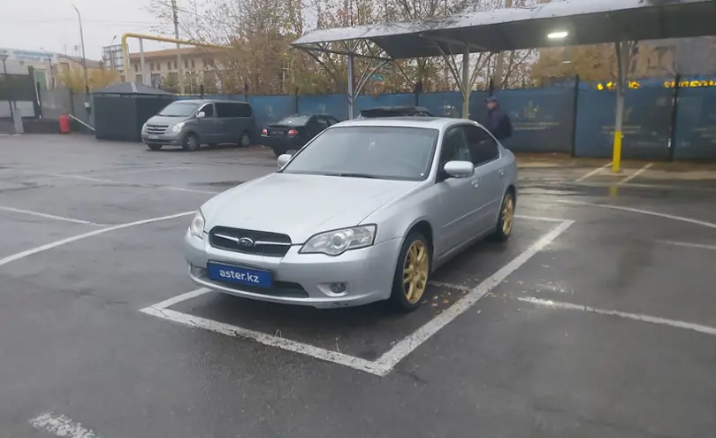 Subaru Legacy 2003 года за 4 000 000 тг. в Алматы