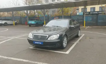 Mercedes-Benz S-Класс 2004 года за 5 000 000 тг. в Алматы фото 1