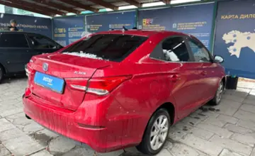 Changan Alsvin 2024 года за 5 000 000 тг. в Талдыкорган