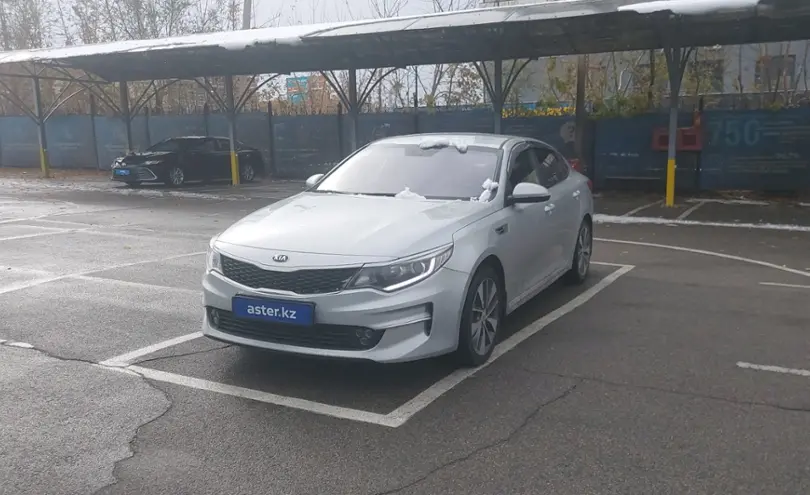 Kia Optima 2018 года за 7 800 000 тг. в Алматы