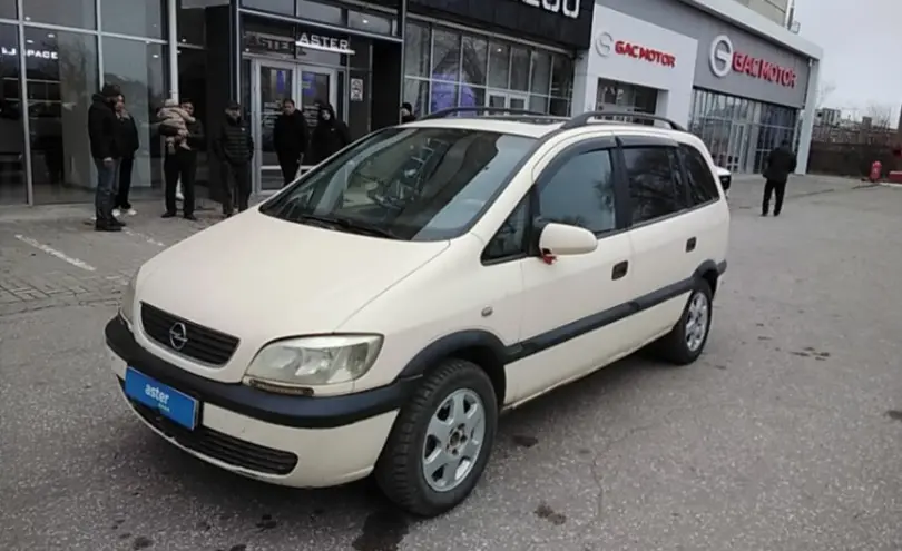 Opel Zafira 2002 года за 2 500 000 тг. в Актобе