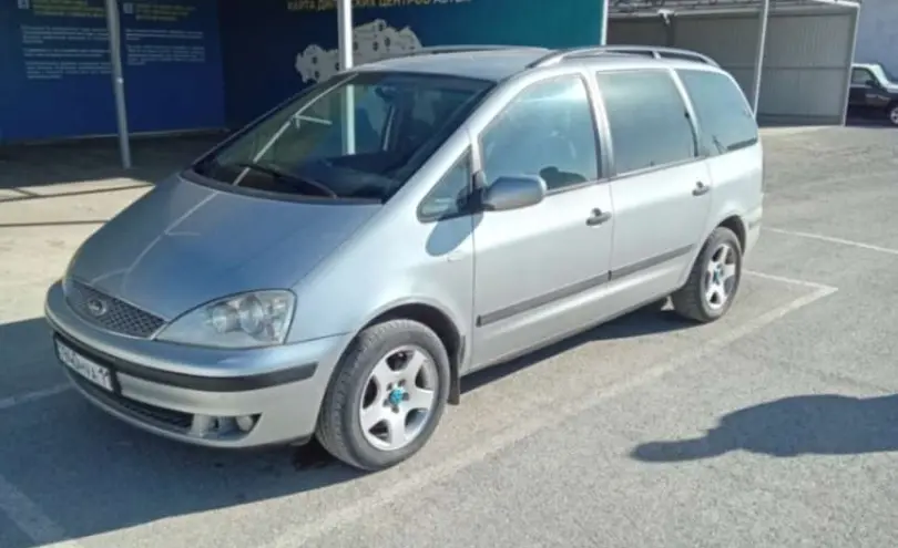 Ford Galaxy 2005 года за 3 000 000 тг. в Кызылорда