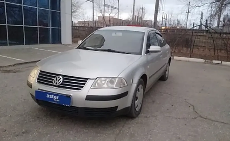 Volkswagen Passat 2001 года за 2 700 000 тг. в Актобе