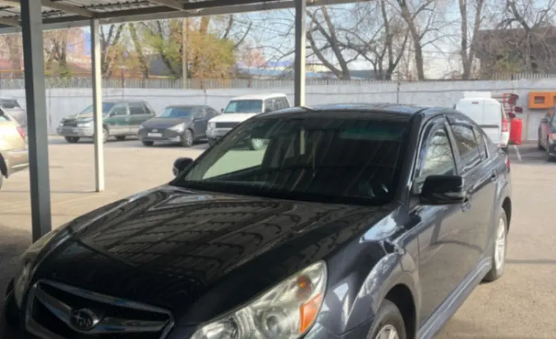 Subaru Legacy 2010 года за 5 500 000 тг. в Алматы