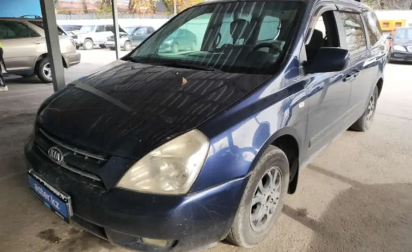 Kia Carnival 2007 года за 4 300 000 тг. в Алматы