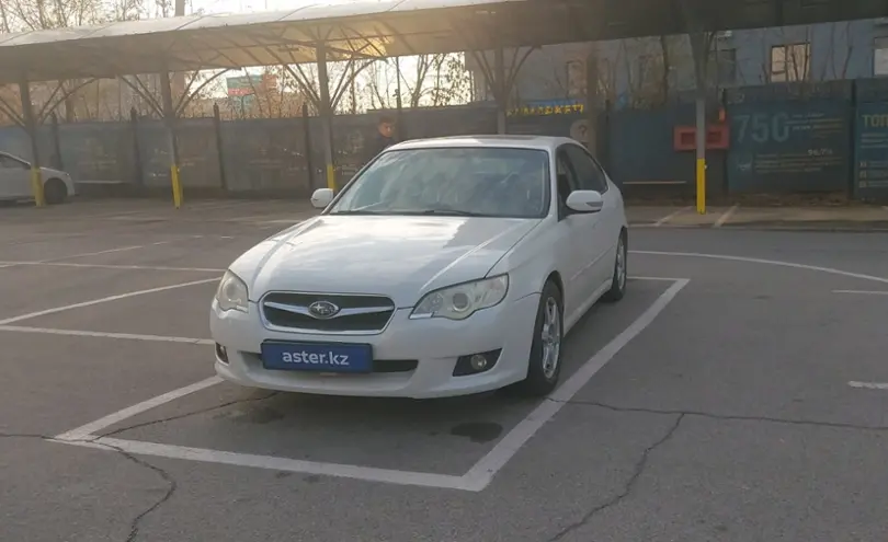 Subaru Legacy 2007 года за 4 000 000 тг. в Алматы