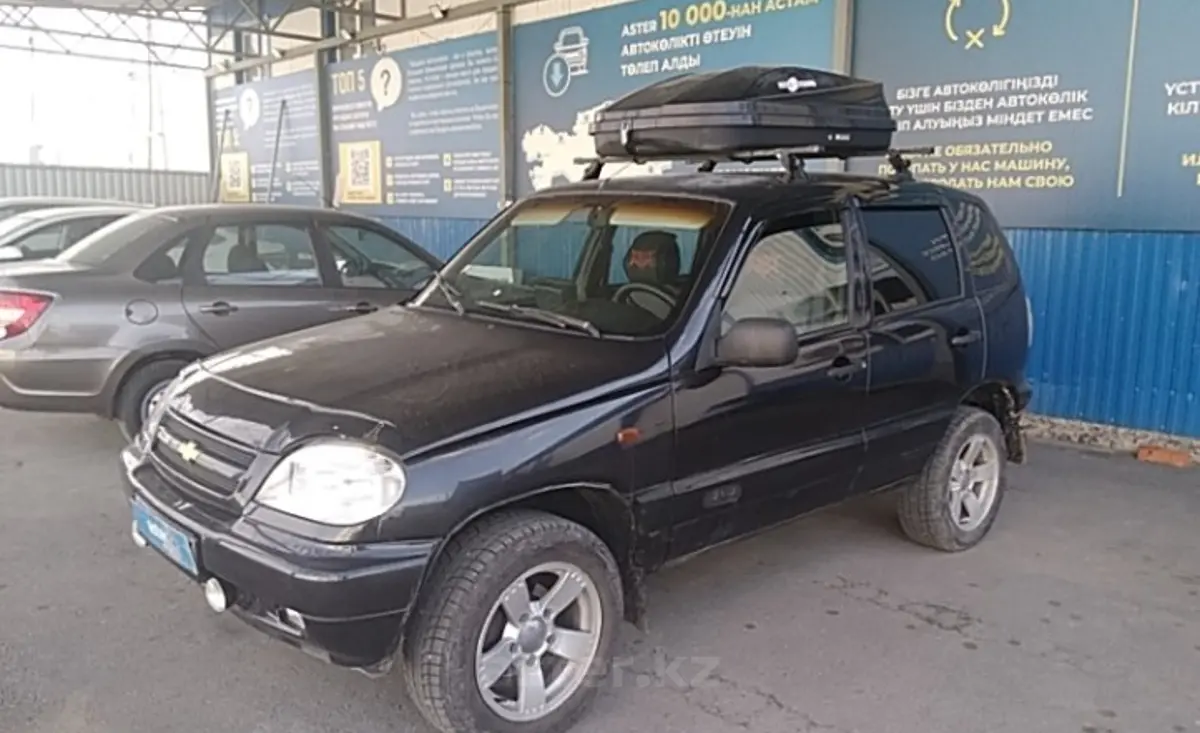 Chevrolet Niva 2008 года за 1 500 000 тг. в Атырау