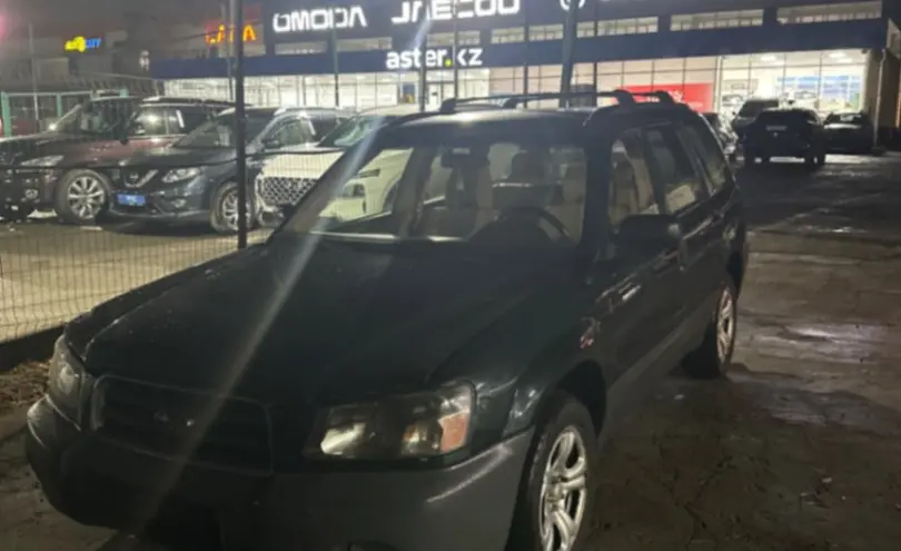 Subaru Forester 2004 года за 4 200 000 тг. в Талдыкорган
