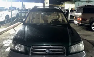 Subaru Forester 2004 года за 4 200 000 тг. в Талдыкорган фото 2