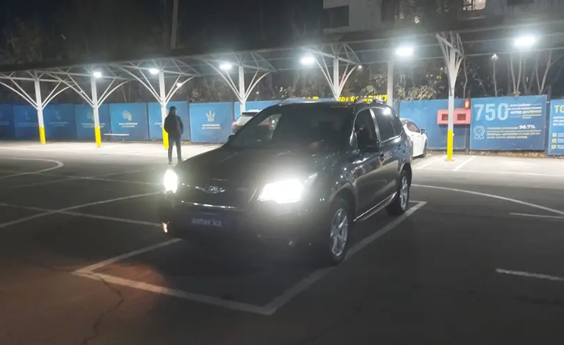 Subaru Forester 2013 года за 8 800 000 тг. в Алматы