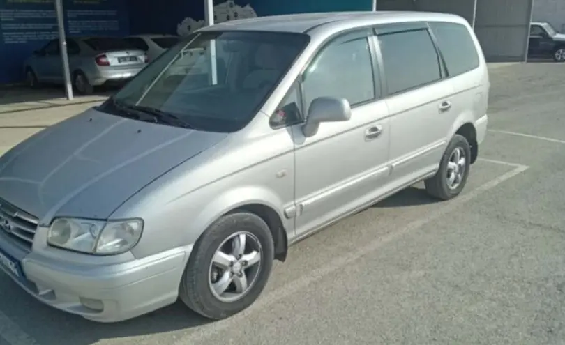 Hyundai Trajet 2006 года за 4 000 000 тг. в Кызылорда