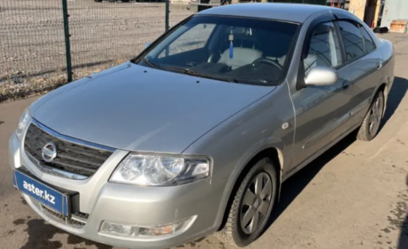 Nissan Almera Classic 2012 года за 4 600 000 тг. в Петропавловск
