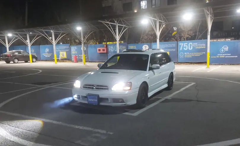 Subaru Legacy 1999 года за 2 600 000 тг. в Алматы
