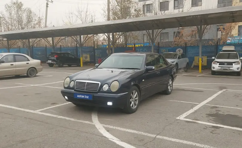 Mercedes-Benz E-Класс 1995 года за 3 500 000 тг. в Алматы