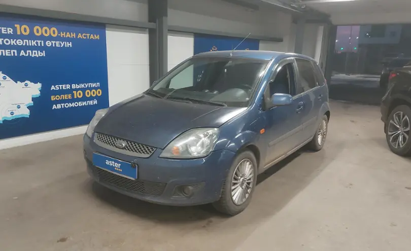 Ford Fiesta 2007 года за 2 000 000 тг. в Астана