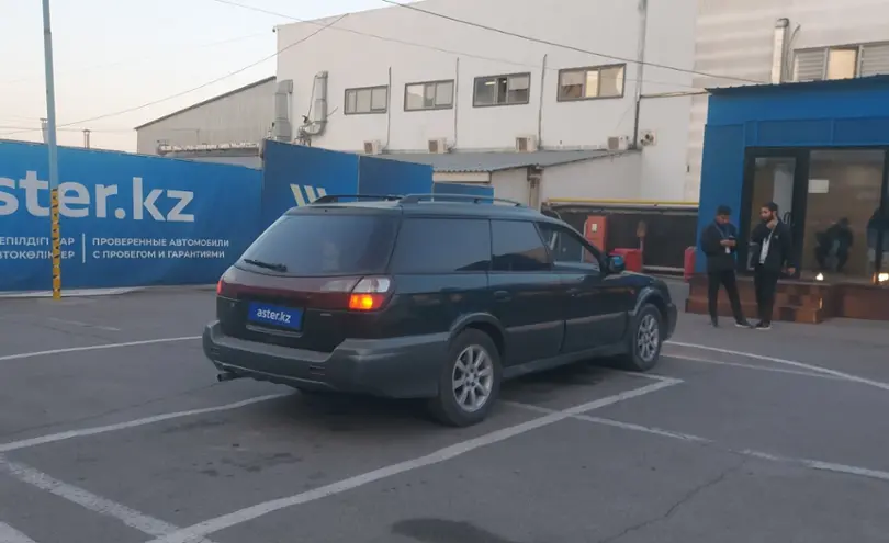 Subaru Legacy 2001 года за 3 500 000 тг. в Алматы фото 3