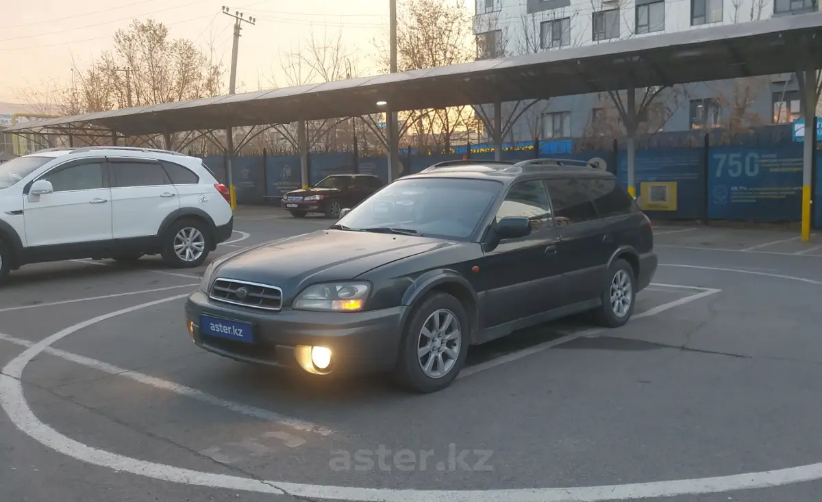 Subaru Legacy 2001 года за 3 500 000 тг. в Алматы