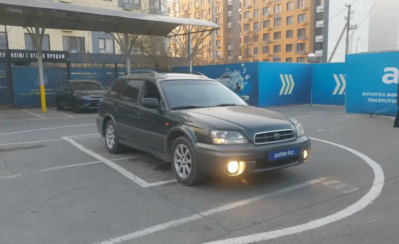 Subaru Legacy 2001 года за 3 500 000 тг. в Алматы фото 2