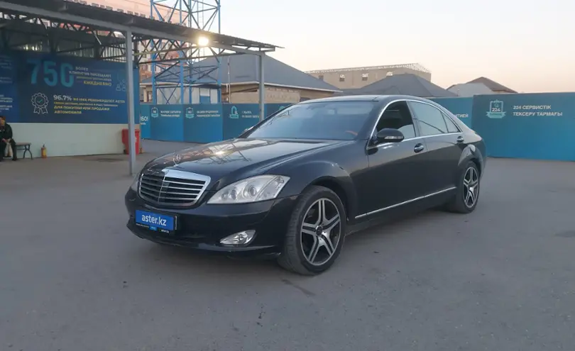 Mercedes-Benz S-Класс 2008 года за 8 000 000 тг. в Шымкент