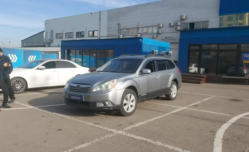 Subaru Outback 2011 года за 5 500 000 тг. в Алматы