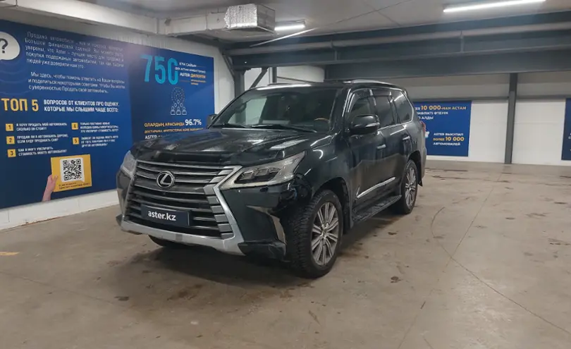 Lexus LX 2015 года за 25 000 000 тг. в Астана