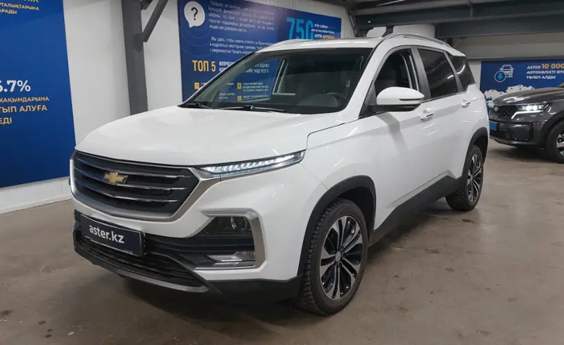 Chevrolet Captiva 2022 года за 8 500 000 тг. в Астана