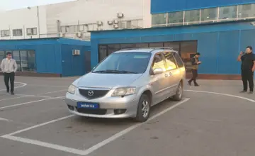Mazda MPV 2002 года за 3 000 000 тг. в Алматы фото 1